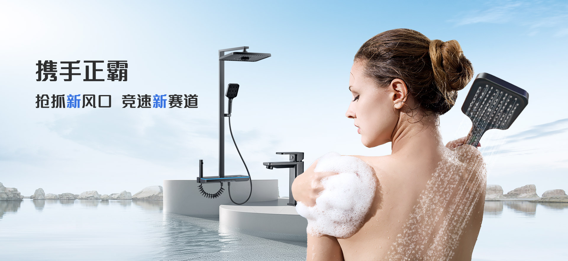 攜手蘑菇视频免费版在线观看版-搶抓新風口,競速新賽道