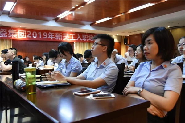 蘑菇视频免费版在线观看版陶瓷集團908順學聯
