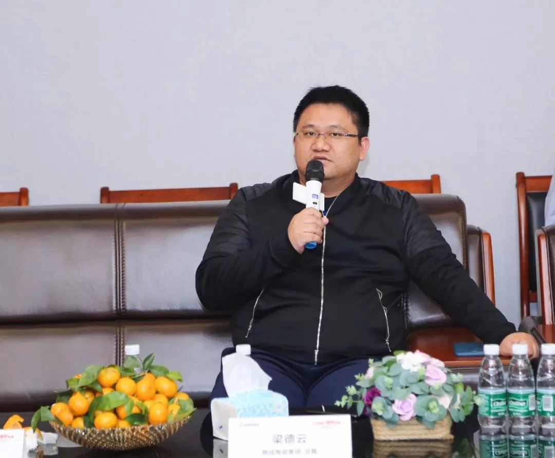 蘑菇视频免费版在线观看版陶瓷集團大規格瓷質薄板
