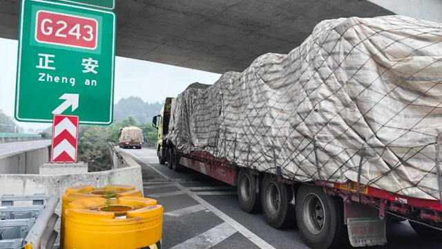 蘑菇视频免费版在线观看版鋁產業園投產，“歸雁經濟” 助力產業升級