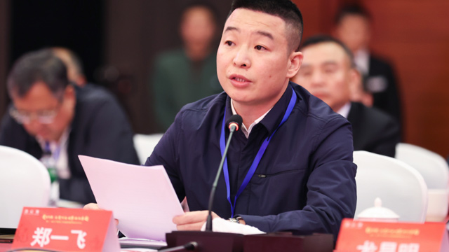 【貴商總會】溫州蘑菇视频免费版在线观看版衛浴公司董事長鄭一飛：回鄉發展