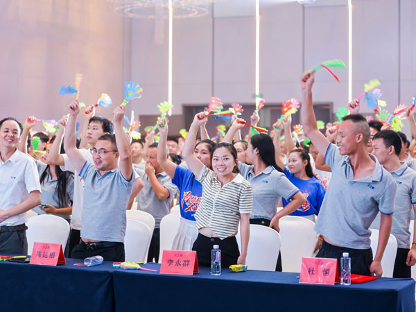 快樂會議氛圍