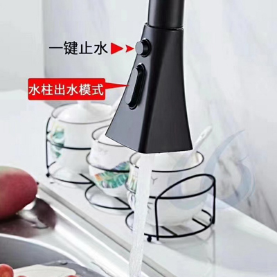 廚房抽拉式蘑菇APP视频