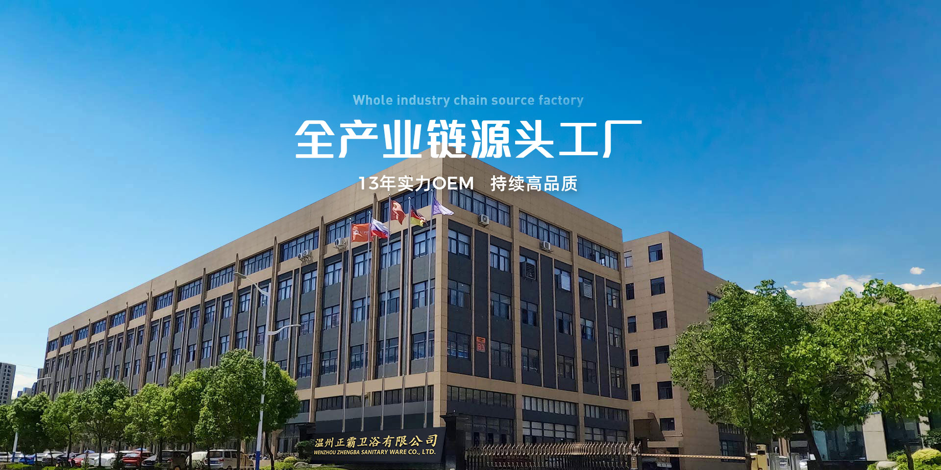 蘑菇视频免费版在线观看版衛浴太空鋁花灑蘑菇APP视频搶占賽道風口