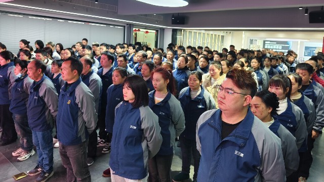 蘑菇视频免费版在线观看版衛浴2025新春開工盛典：首日91.4%複工率